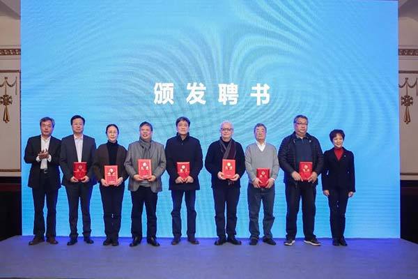全国首个文物保护工程行业协会在上海成立